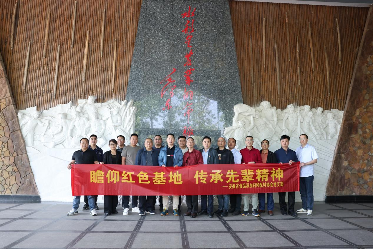 图片2.png